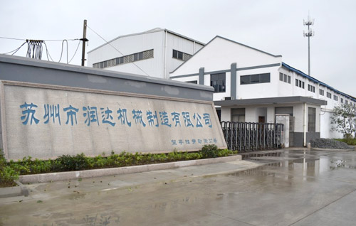 磨粉機(jī)輥套、襯板哪家強(qiáng)？