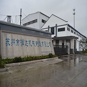 在目前這樣的形勢下，鑄造是“夕陽行業(yè)”嗎？