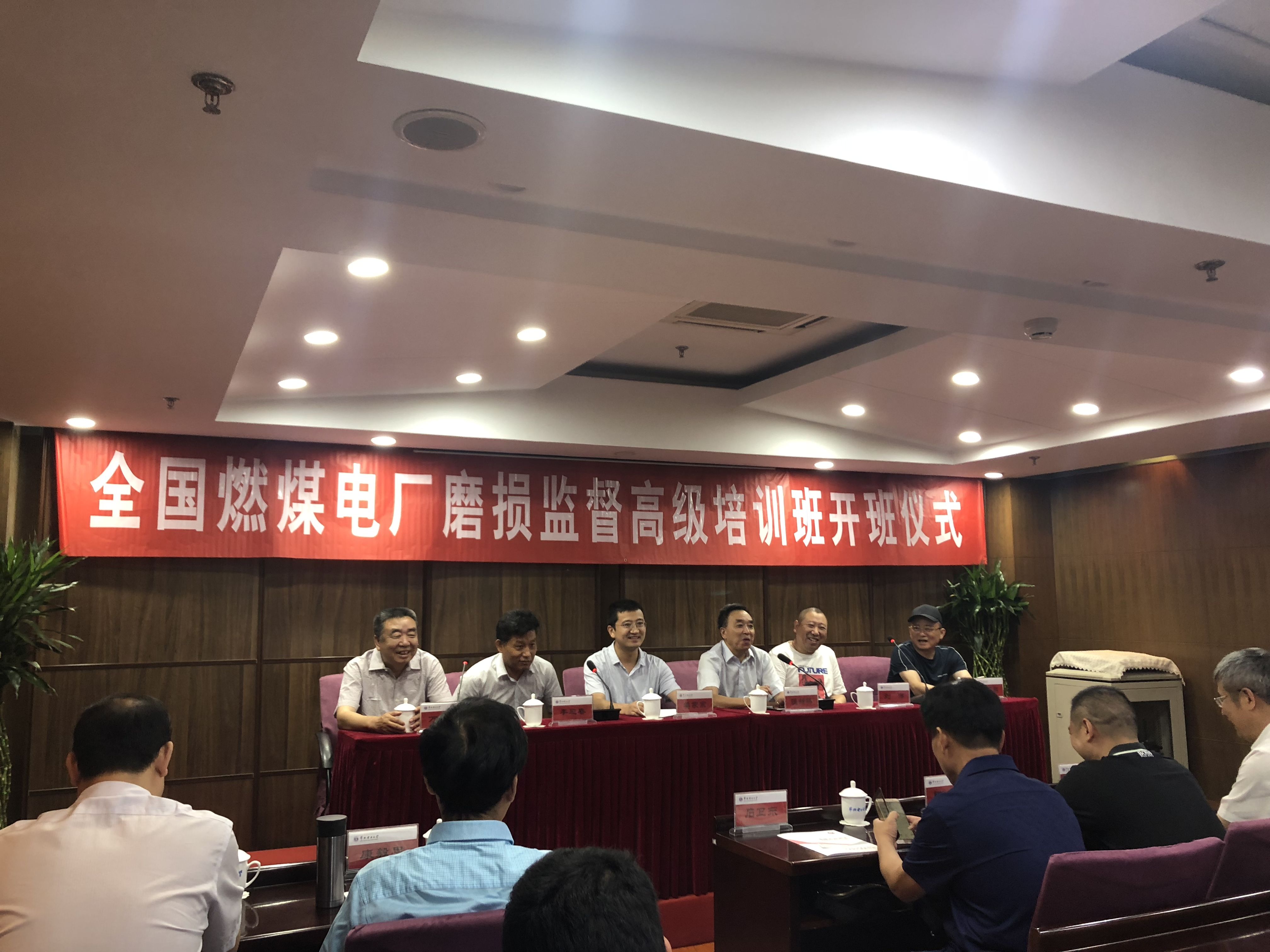 千與千尋，當蘇州潤達高鉻磨輥遇上華北電力大學！