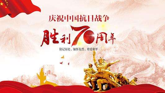 水泥磨輥廠家|看了又看！慶祝新中國(guó)成立70周年大會(huì)|閱兵式