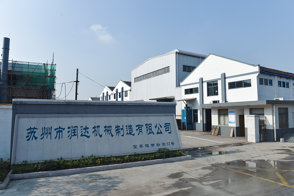 為什么蘇州潤(rùn)達(dá)輥套/襯板的售價(jià)低、高品質(zhì)？